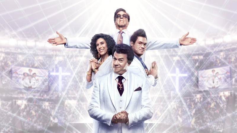 the righteous gemstones hbo sky comedy