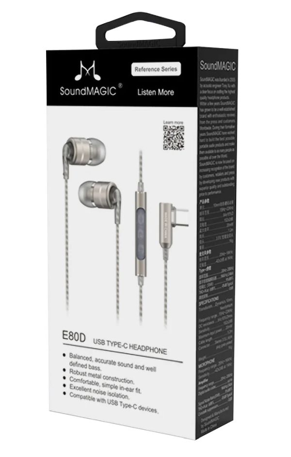 Soundmagic E80D BOX official