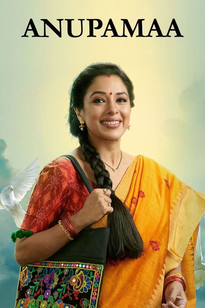Anupamaa utsav plus